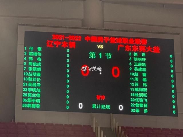 03:30NBA丹佛掘金VS金州勇士，掘金以连胜结束自己的客场之旅，此役将回到主场作战，球队主战向来十分强势，而勇士虽然近况出色，但他们本赛季在客场的战斗力较为羸弱，本场比赛能否在客场拼得一线生机？06:00NBA洛杉矶湖人VS波士顿凯尔特人，经典的黄绿大战不一样的场面对决，湖人上一战虽然取胜，但他们近况不佳，而凯尔特人连战连捷，偶尔的输球瑕不掩瑜，且他们客战胜率达到5成以上，此役湖人主战会遇到不小的挑战。